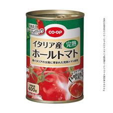 ＣＯ・ＯＰ イタリア産完熟ホールトマト ４００ｇ