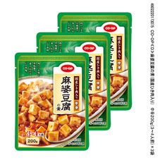 ＣＯ・ＯＰ 麻婆豆腐の素（国産ひき肉入り）　中辛 ２００ｇ（３～４人前）×３袋