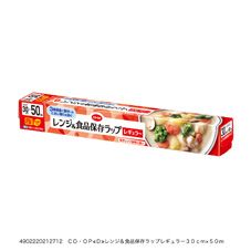 ＣＯ・ＯＰ レンジ＆食品保存ラップ レギュラー３０ｃｍ×５０ｍ