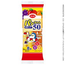 ＣＯ・ＯＰ 氷菓用キャンデーパンちゃん５０ ７０ｍｌ×８本