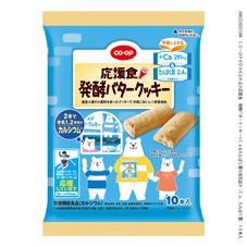 ＣＯ・ＯＰ 応援食　発酵バタークッキー＋Ｃａ＆たんぱく質（Ｃａ、たんぱく質） １０本入