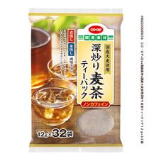 国産大麦使用深炒り麦茶ティーパック　１２ｇ×３２袋
