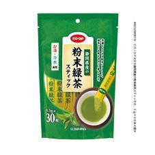 静岡県産の粉末緑茶スティック　０．５ｇ×３０本