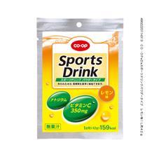 スポーツドリンクパウダータイプ　レモン味　１Ｌ用４２ｇ