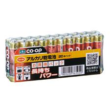 アルカリ乾電池　単４×２０本パック