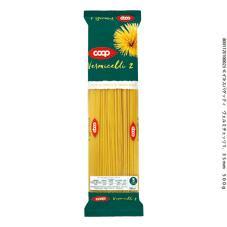スパゲッティ　ヴェルミチェッリ１．３５ｍｍ   ５００ｇ
