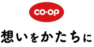 思いをかたちに