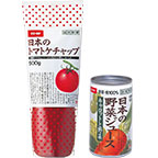 コンセプト商品の開発が始まる国内農産物を原料にした「日本の野菜シリーズ」発売開始