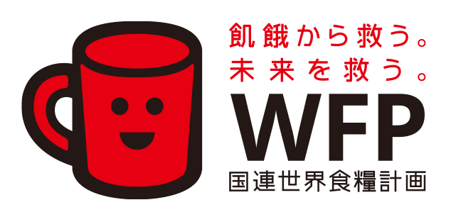 レッドカップキャンペーン