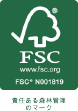 FSC®認証商品