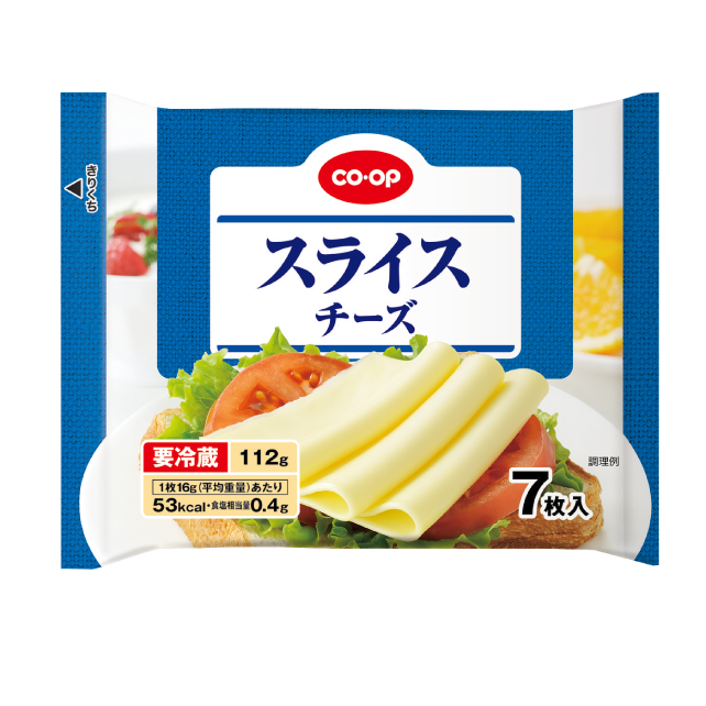 CO・OP スライスチーズ 112g(7枚入)