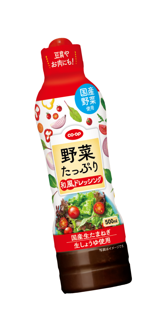 CO・OP 野菜たっぷり和風ドレッシング 500ml