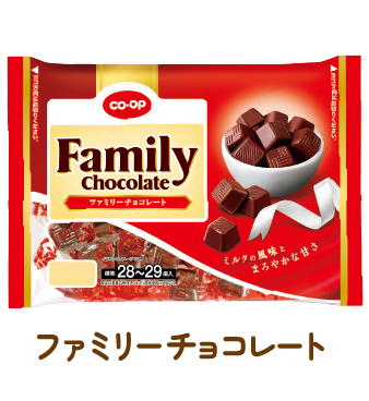 ファミリーチョコレート