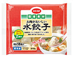 お肉がおいしい水餃子