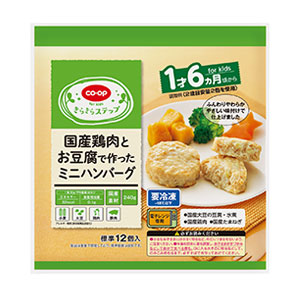 ＣＯ・ＯＰ 国産鶏肉とお豆腐で作ったミニハンバーグ