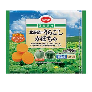 北海道のうらごしかぼちゃ