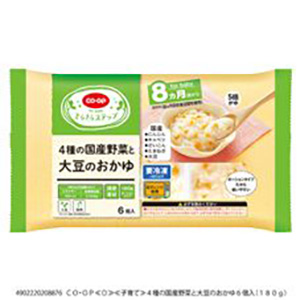 4種の国産野菜と大豆のおかゆ