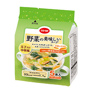 ＣＯ・ＯＰ 野菜の美味しいスープ（玉子入り中華風）