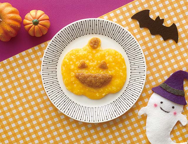 おかゆでハロウィン