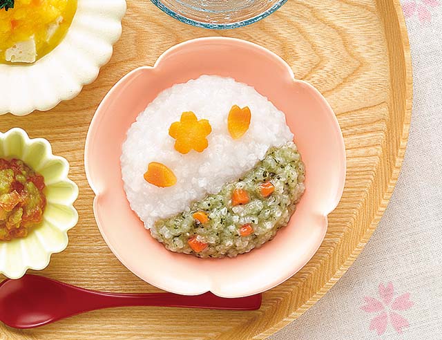 おかゆ2種盛り（春のカラフル離乳食）