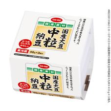 ＣＯ・ＯＰ 国産大豆中粒納豆 ４０ｇ×３個入