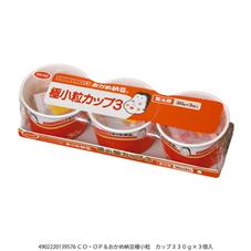ＣＯ・ＯＰ＆おかめ納豆 極小粒　カップ３ ３０ｇ×３個入