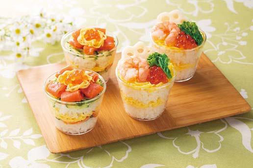 レシピ名が入りますレシピ名が入ります
