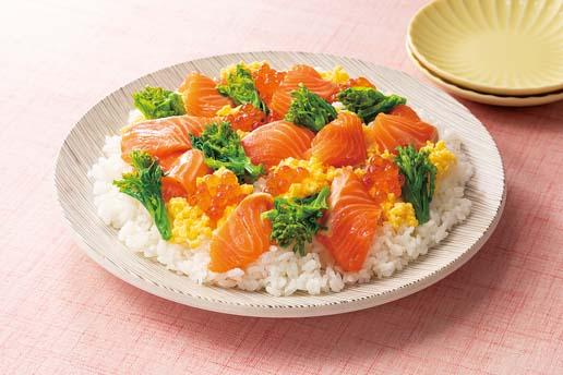 レシピ名が入りますレシピ名が入ります