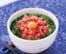 cuisine