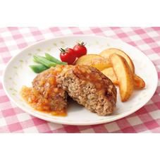 cuisine