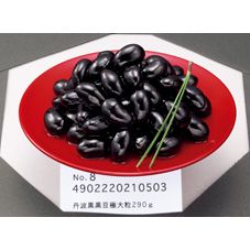 CO・OP 丹波黒黒豆 極大粒 280g｜商品情報｜コープ商品サイト