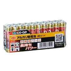 CO・OP アルカリ乾電池 単4×20本パック
