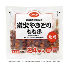 CO・OP 炭火やきとりもも串(しょうゆだれ) 24本入(648g)