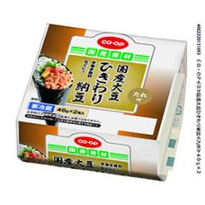 CO・OP 国産大豆ひきわり納豆 40g×2個入