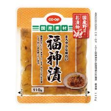 CO・OP 国産野菜のお漬物 福神漬 110g