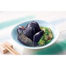 cuisine