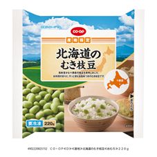 ＣＯ・ＯＰ 北海道のむき枝豆 ２２０ｇ