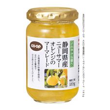 ＣＯ・ＯＰ 静岡県産ニューサマーオレンジのマーマレード １８５ｇ