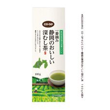ＣＯ・ＯＰ 一番摘み静岡のおいしい深むし茶 １００ｇ