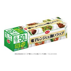CO・OP 電子レンジにも強いラップ 小鉢用 15cm×50m