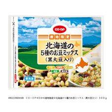 ＣＯ・ＯＰ 北海道の５種のお豆ミックス（黒大豆入り） ３００ｇ