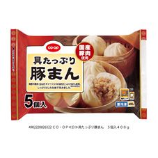 CO・OP 具たっぷり豚まん 5個入(400g)
