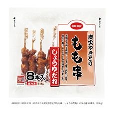 CO・OP 炭火やきとりもも串(しょうゆだれ) 8本入(216g)
