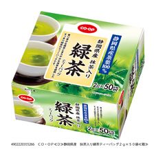 ＣＯ・ＯＰ 静岡県産　抹茶入り緑茶ティーバッグ ２ｇ×５０袋