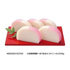 CO・OP 小田原御蒲鉾 一本で紅白 230g｜商品情報｜コープ商品