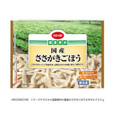 CO・OP 国産ささがきごぼう 200g