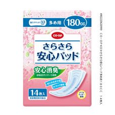 CO・OP さらさら安心パッド 多め用180CC 14枚入