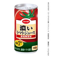 CO・OP 濃いトマトジュース 食塩無添加 (濃縮還元) 190g