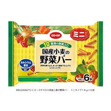 ＣＯ・ＯＰ 国産小麦の野菜バー　ミニタイプ １８ｇ×６袋