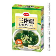 ＣＯ・ＯＰ 三陸産わかめスープ ８袋